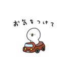 ピヨコロ 季節の変わり目（個別スタンプ：40）