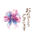 りぼんと薔薇と花束と【正月/あけおめ】（個別スタンプ：5）