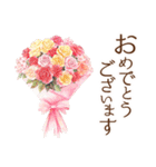 りぼんと薔薇と花束と【正月/あけおめ】（個別スタンプ：6）