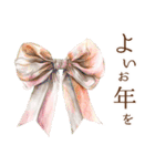 りぼんと薔薇と花束と【正月/あけおめ】（個別スタンプ：17）