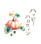 りぼんと薔薇と花束と【正月/あけおめ】（個別スタンプ：24）