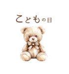 りぼんと薔薇と花束と【正月/あけおめ】（個別スタンプ：30）