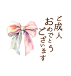 りぼんと薔薇と花束と【正月/あけおめ】（個別スタンプ：38）