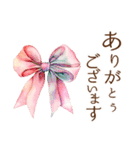 りぼんと薔薇と花束と【正月/あけおめ】（個別スタンプ：39）
