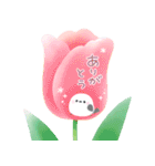 ふんわり＊シマエナガさん【水彩画】（個別スタンプ：1）