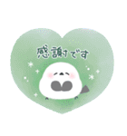 ふんわり＊シマエナガさん【水彩画】（個別スタンプ：2）