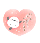 ふんわり＊シマエナガさん【水彩画】（個別スタンプ：4）