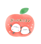 ふんわり＊シマエナガさん【水彩画】（個別スタンプ：5）