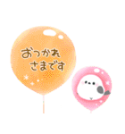 ふんわり＊シマエナガさん【水彩画】（個別スタンプ：6）