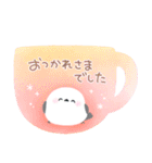 ふんわり＊シマエナガさん【水彩画】（個別スタンプ：7）