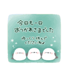 ふんわり＊シマエナガさん【水彩画】（個別スタンプ：8）