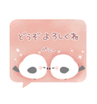 ふんわり＊シマエナガさん【水彩画】（個別スタンプ：10）