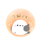 ふんわり＊シマエナガさん【水彩画】（個別スタンプ：12）