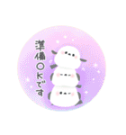 ふんわり＊シマエナガさん【水彩画】（個別スタンプ：13）