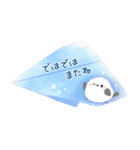 ふんわり＊シマエナガさん【水彩画】（個別スタンプ：14）