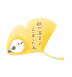 ふんわり＊シマエナガさん【水彩画】（個別スタンプ：15）