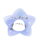 ふんわり＊シマエナガさん【水彩画】（個別スタンプ：22）