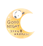 ふんわり＊シマエナガさん【水彩画】（個別スタンプ：23）