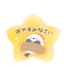 ふんわり＊シマエナガさん【水彩画】（個別スタンプ：24）