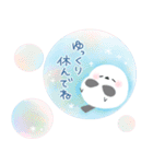 ふんわり＊シマエナガさん【水彩画】（個別スタンプ：25）