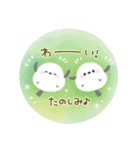 ふんわり＊シマエナガさん【水彩画】（個別スタンプ：26）