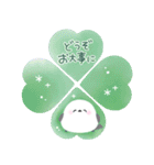 ふんわり＊シマエナガさん【水彩画】（個別スタンプ：29）