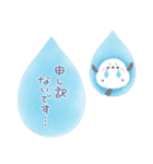 ふんわり＊シマエナガさん【水彩画】（個別スタンプ：30）