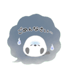 ふんわり＊シマエナガさん【水彩画】（個別スタンプ：31）