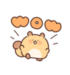 ぽっちゃリスの英語（個別スタンプ：15）