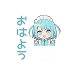 ちび天使界隈ちゃんの運動日和♡（個別スタンプ：2）