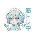 ちび天使界隈ちゃんの運動日和♡（個別スタンプ：4）