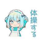 ちび天使界隈ちゃんの運動日和♡（個別スタンプ：6）