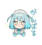 ちび天使界隈ちゃんの運動日和♡（個別スタンプ：8）