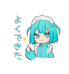 ちび天使界隈ちゃんの運動日和♡（個別スタンプ：11）