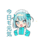 ちび天使界隈ちゃんの運動日和♡（個別スタンプ：14）