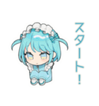 ちび天使界隈ちゃんの運動日和♡（個別スタンプ：15）