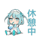 ちび天使界隈ちゃんの運動日和♡（個別スタンプ：17）