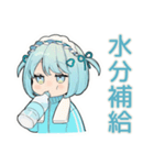 ちび天使界隈ちゃんの運動日和♡（個別スタンプ：18）