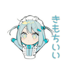 ちび天使界隈ちゃんの運動日和♡（個別スタンプ：20）