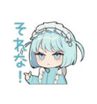 ちび天使界隈ちゃんの運動日和♡（個別スタンプ：22）