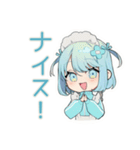 ちび天使界隈ちゃんの運動日和♡（個別スタンプ：23）