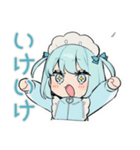 ちび天使界隈ちゃんの運動日和♡（個別スタンプ：24）