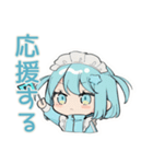 ちび天使界隈ちゃんの運動日和♡（個別スタンプ：25）