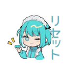 ちび天使界隈ちゃんの運動日和♡（個別スタンプ：27）