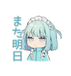 ちび天使界隈ちゃんの運動日和♡（個別スタンプ：28）