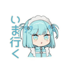 ちび天使界隈ちゃんの運動日和♡（個別スタンプ：29）