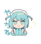 ちび天使界隈ちゃんの運動日和♡（個別スタンプ：30）