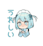 ちび天使界隈ちゃんの運動日和♡（個別スタンプ：31）