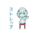 ちび天使界隈ちゃんの運動日和♡（個別スタンプ：34）