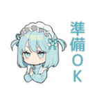 ちび天使界隈ちゃんの運動日和♡（個別スタンプ：35）